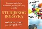 Erasmus+ - studijski boravak i stručna praksa za akademsku godinu 2016./2017.